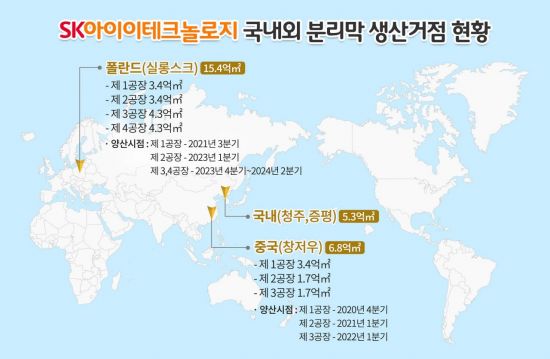 ì¤'ë³µ ë§‰ì°¨ Skiet ì˜¤ëŠ˜ ê³µëª¨ì£¼ ì²­ì•½ ì¦ê¶Œê³„ì¢Œ ì‹ ì„¤ í­ì¦ì— ê²½ìŸìœ¨ ì'¥ì'¥ ì•„ì‹œì•„ê²½ì œ