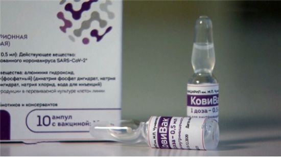 휴먼엔, 코로나19 백신 ‘코비박 프로젝트’ 참여 위해 MPC에 투자