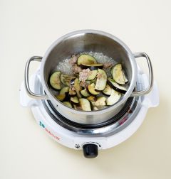 「오늘의 레시피」 가지밥