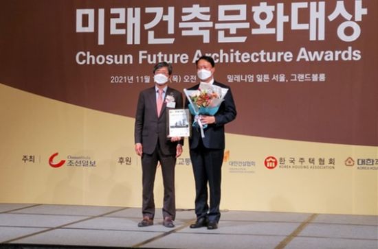 효성해링턴 플레이스 안성 공도, '2022 미래건축문화대상' 수상