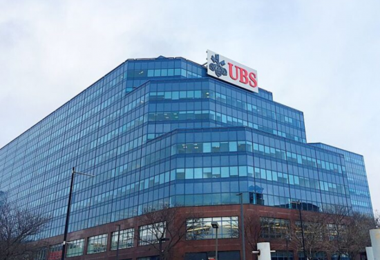 KTB증권, 미국 뉴저지 'UBS타워' 투자