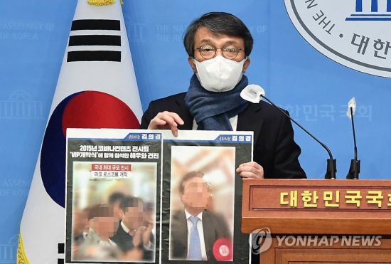 연일 김건희 '무속 논란'…與 "주술비선 선대위" vs. 野 "악의적 프레임" 공방