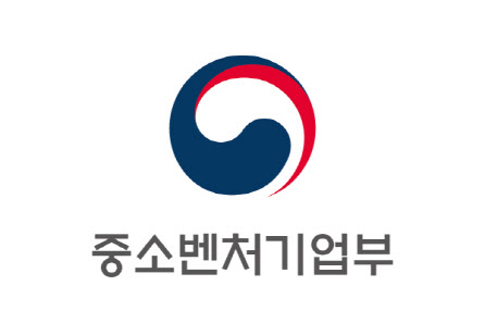 중기부, '사회적경제기업 성장집중 지원사업' 30곳 선정