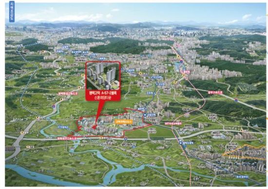 LH, 평택고덕 A-57-2블록 신혼희망타운 256가구 공급 - 아시아경제