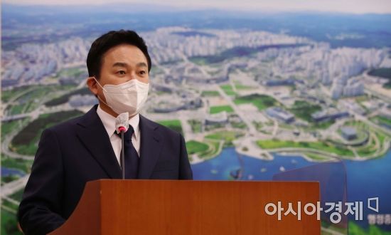 원희룡 국토부장관 후보자가 2일 국회에서 열린 인사청문회에 출석, 모두발언을 하고 있다./윤동주 기자 doso7@