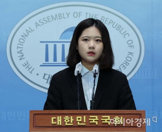 국민의힘, 박지현 대국민 호소에 "정작 사과해야 할 사람들은 뒤에 숨어"