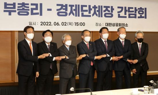 [이미지출처=연합뉴스]