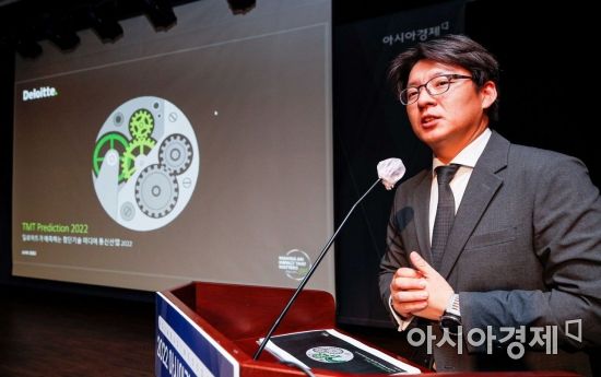 [IPR포럼]“OTT 가입자 경쟁 치열… 서비스 영역 확장 기업이 우위”