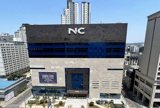 NC 대전유성점 대표 이미지