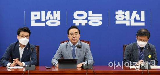 박홍근 "'이재명 살리기' 소취하 요구? 새빨간 거짓말…정쟁 키우겠다는 것"