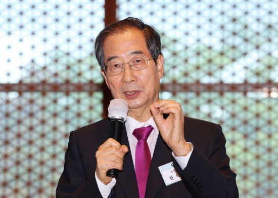 한 총리"2030부산엑스포 유치, 되리라 믿는다"…민·관 총력전 예고(종합)