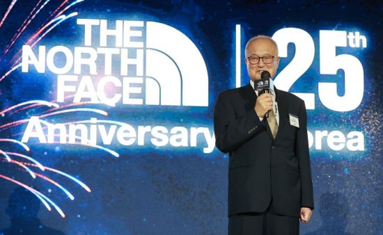 노스페이스, 국내 출시 25주년 기념행사 개최