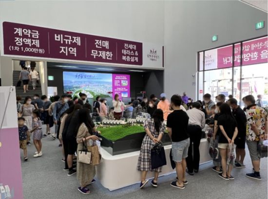 성황리 오픈한 '춘천 삼부르네상스 더테라스', 분양 열기 '후끈'