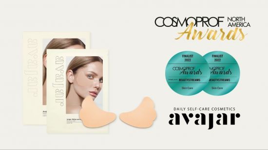 에이바자르, 세계 최대 뷰티 박람회에서 국내 유일 브랜드 어워즈 선정