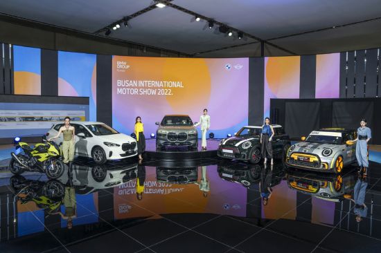 부산국제모터쇼 BMW그룹 코리아 전시장＜사진제공:BMW코리아＞