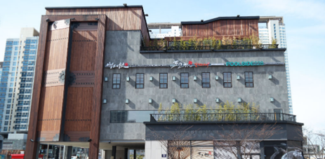 디딤, 인천 송도디딤타운 토지·건물 매입 완료