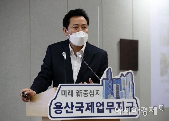오세훈, 이재명 '변형된 민영화' 발언에 "거짓 선동"