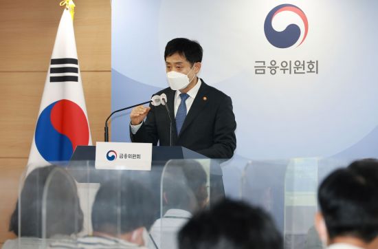김주현 "자체 입법 검토"…'가상자산法' 정부안 나온다 