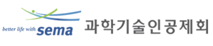 과기공, PEF·벤처펀드 2400억 출자사업 시동