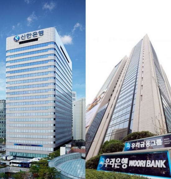 [단독]검찰·세관, '수상한 외환송금' 우리·신한은행 영업점 압수수색