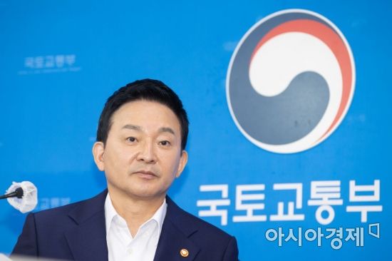 "정권이 바뀌긴 바뀌었네…" 국토부 산하기관장 '줄사퇴'에 타 기관장도 좌불안석