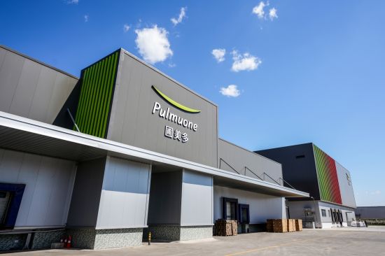  풀무원그룹 또 신종증권 발행‥부채비율 낮춰도 실질 재무부담 확대 