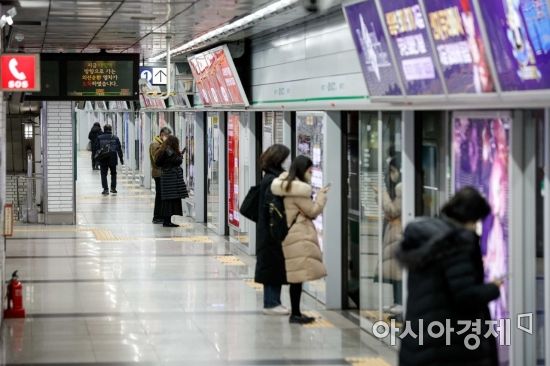 [포토]서울교통공사 노사 합의, 지하철 정상운행