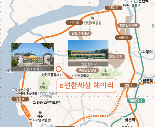단지 안 어린이집, 옆엔 초등학교… 아이 키우기 좋은 'e편한세상 ...