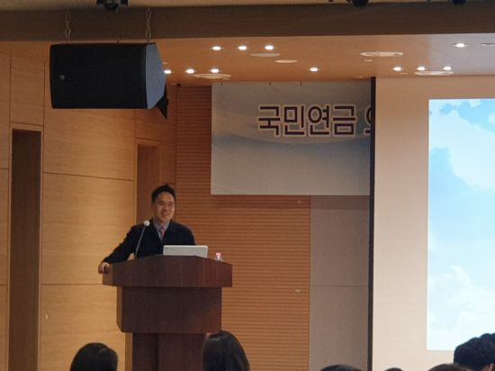 국민연금, 상장사협의회 대상 의결권 행사 설명회 개최