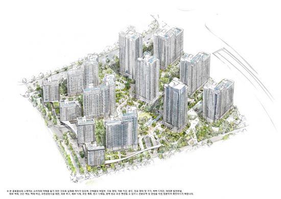 기준금리 동결에 화색 도는 분양시장… '운정자이 시그니처'에 관심