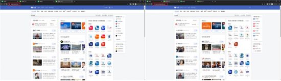 왼쪽은 정상적인 네이버 뉴스화면, 오른쪽은 북한 해킹그룹이 만든 피싱사이트. 화면 구성비율부터 실시간 뉴스배치까지 구현하고 있다. [사진제공=국가정보원]