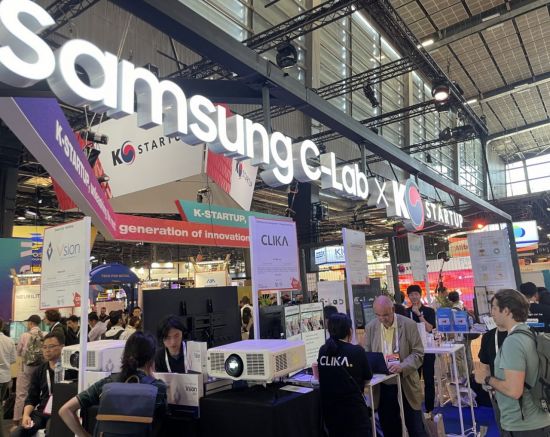 삼성 C랩, 유럽 최대 스타트업 전시회 참가…'AI혁신' 선봬