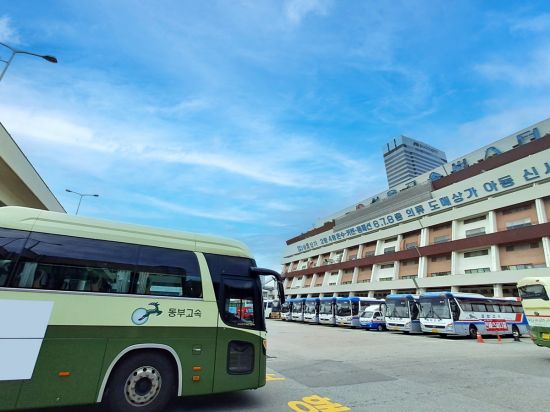 서울고속터미널 재개발 소식에 천일·동양고속↑[특징주]