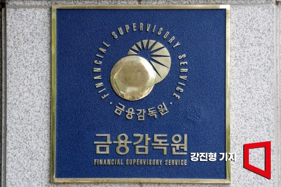 기저효과에 10월 주식 발행 85% 급감…회사채 발행도 10% ↓