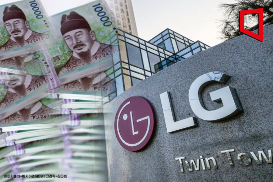 ‘배터리에 사활’ LG그룹, 국내외 투자로 회사채 역대 최대 발행