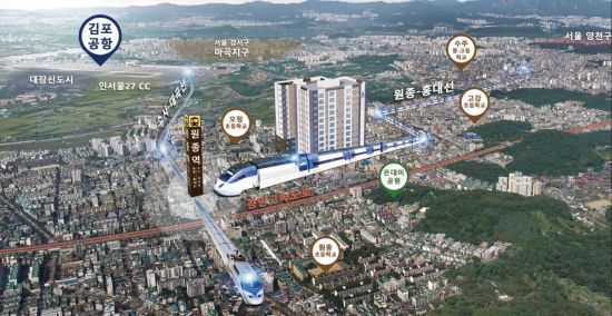 원종역세권 아파트 아이원시티, 무순위 청약 진행 중 - 아시아경제