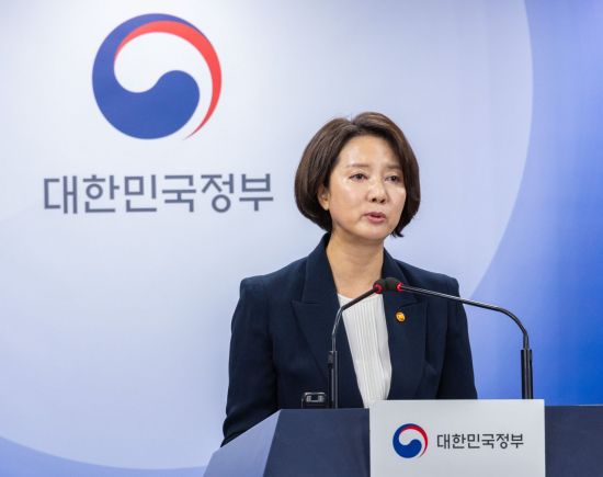 중기부, 컴업 연계한 'K-글로벌 클러스터 2023' 개최