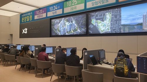 육각형 아파트 '안양자이 더 포레스트' 견본주택 열어 - 아시아경제