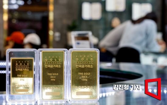 한때 무섭게 팔리더니 돌연 '급락'…하락세 탄 금, 지금 사야 할까[주末머니]