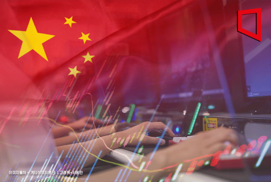 "미국 VC 5곳, 중국 AI·반도체에 수십년간 4조 투자"