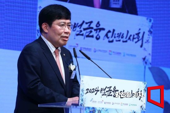 윤창현 코스콤 사장 “파생상품 시장 역할 재정립 필요”