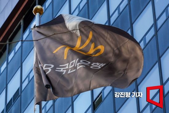 '시한 폭탄' 홍콩ELS…상반기 '10조' 만기 도래