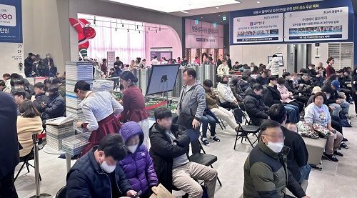 지제역 반도체밸리 쌍용 더 플래티넘, 20일 선착순 동호수 지정 계약