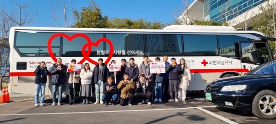 사학연금, 사랑의 헌혈 캠페인…동절기 헌혈 동참