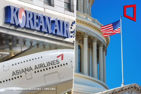 EU, 대한항공·아시아나 합병 조건부 승인…14개국 중 미국만 남아