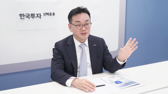 [시장의 눈]한투운용 "손익차등형 펀드…고객에게 투자 성공 경험 제공"