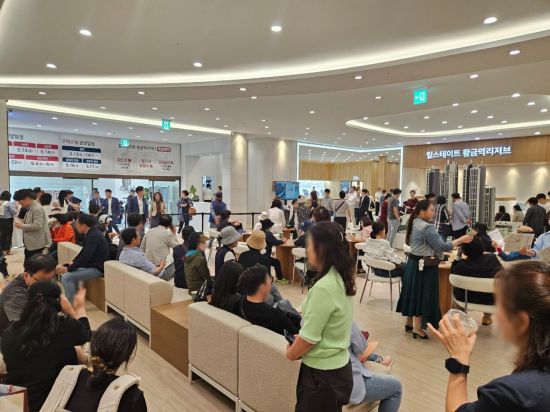 현대건설, '힐스테이트 황금역리저브' 13일 청약 - 아시아경제