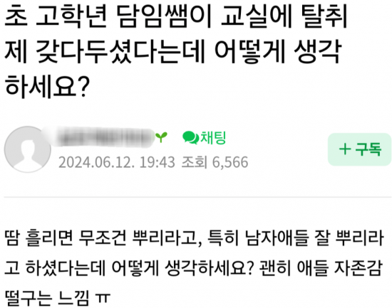 기사이미지