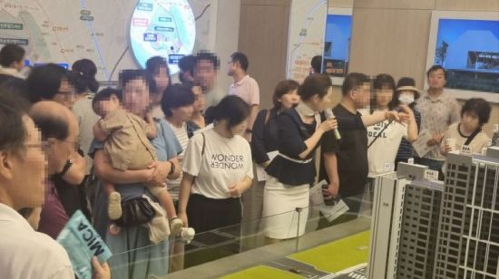 분상제 '고양 장항 아테라' 오늘 1순위 청약 - 아시아경제