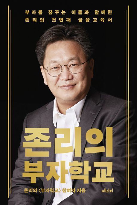 기사이미지